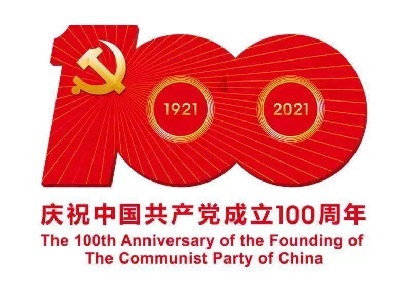 探索铜川什么地方鸡多,什么价位?,解决你的疑惑